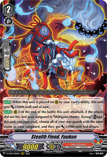 Stealth Fiend, Fuukun - D-VS05/030EN