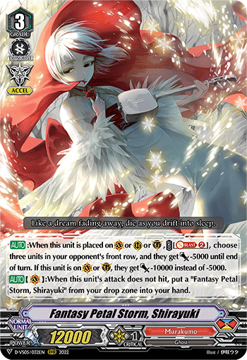 Fantasy Petal Storm, Shirayuki - D-VS05/032EN