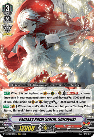 Fantasy Petal Storm, Shirayuki - D-VS05/032EN