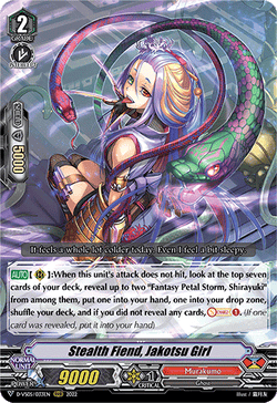 Stealth Fiend, Jakotsu Girl - D-VS05/033EN