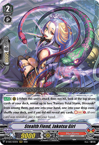 Stealth Fiend, Jakotsu Girl - D-VS05/033EN