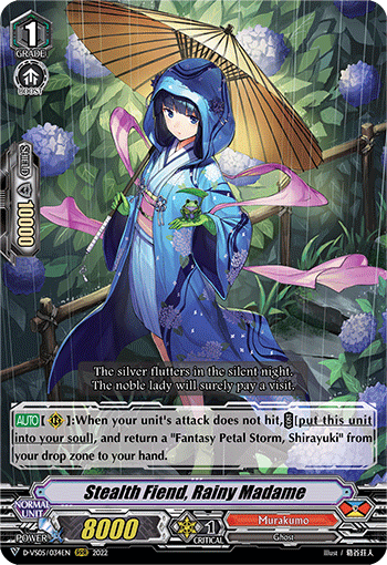 Stealth Fiend, Rainy Madame - D-VS05/034EN