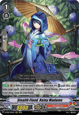 Stealth Fiend, Rainy Madame - D-VS05/034EN