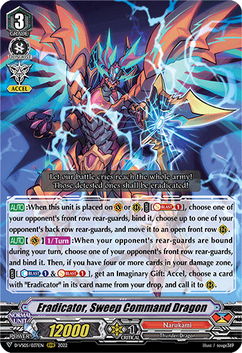 Eradicator, Sweep Command Dragon - D-VS05/037EN