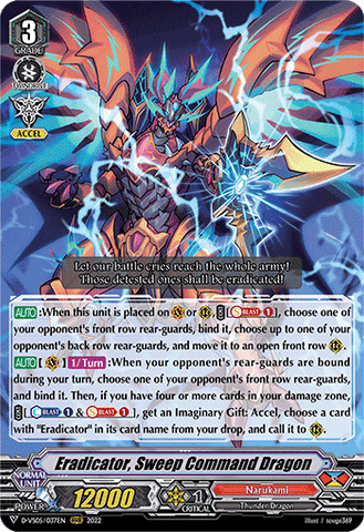 Eradicator, Sweep Command Dragon - D-VS05/037EN