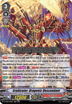 Eradicator, Dragonic Descendant - D-VS05/039EN