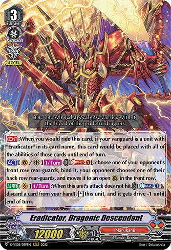 Eradicator, Dragonic Descendant - D-VS05/039EN