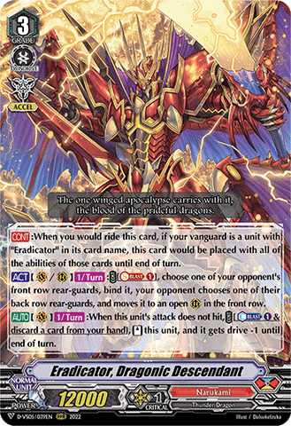 Eradicator, Dragonic Descendant - D-VS05/039EN
