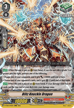 Blitz Knuckle Dragon - D-VS05/042EN