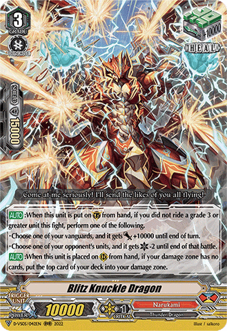 Blitz Knuckle Dragon - D-VS05/042EN