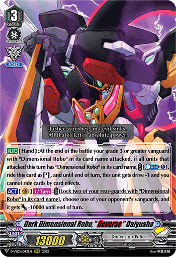 Dark Dimensional Robo, "Яeverse" Daiyusha - D-VS05/043EN