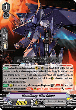 Metalborg, Mist Ghost - D-VS05/045EN