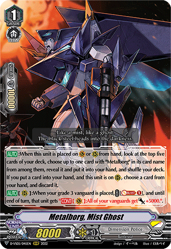 Metalborg, Mist Ghost - D-VS05/045EN