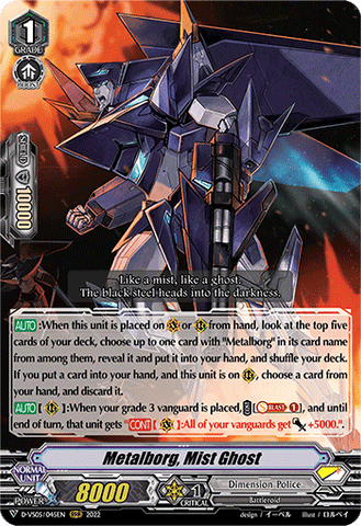 Metalborg, Mist Ghost - D-VS05/045EN