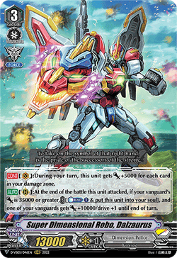 Super Dimensional Robo, Daizaurus - D-VS05/046EN