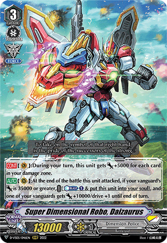 Super Dimensional Robo, Daizaurus - D-VS05/046EN