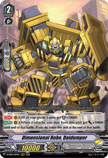 Dimensional Robo, Daidumper - D-VS05/047EN