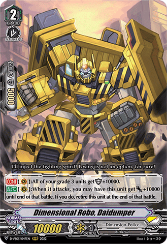 Dimensional Robo, Daidumper - D-VS05/047EN