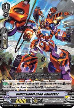 Dimensional Robo, Daijacker - D-VS05/048EN