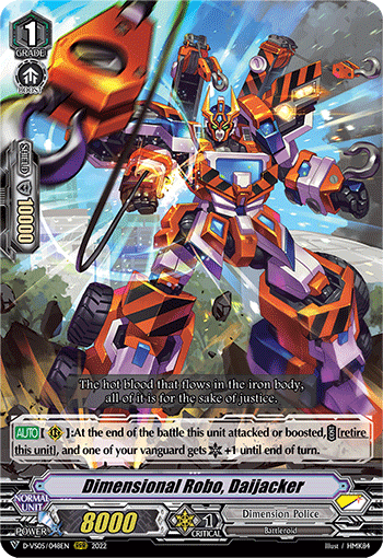 Dimensional Robo, Daijacker - D-VS05/048EN