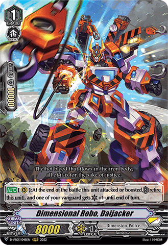 Dimensional Robo, Daijacker - D-VS05/048EN