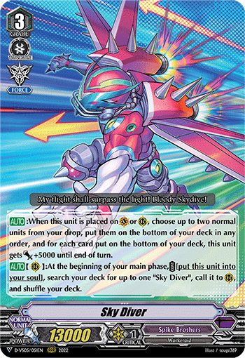 Sky Diver - D-VS05/051EN