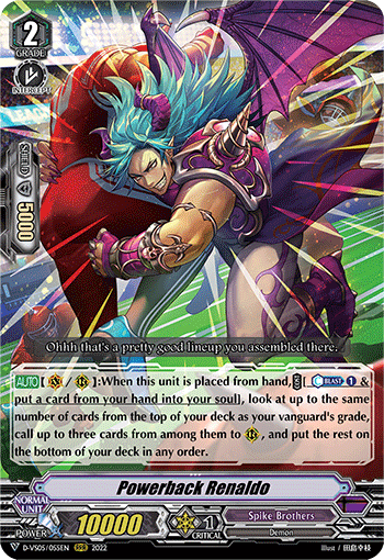 Powerback Renaldo - D-VS05/055EN