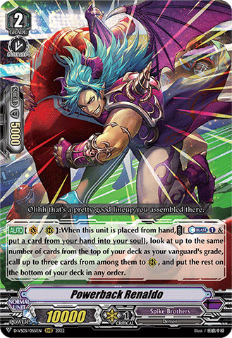 Powerback Renaldo - D-VS05/055EN