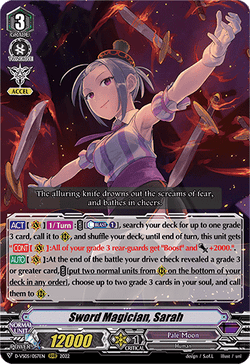 Sword Magician, Sarah - D-VS05/057EN