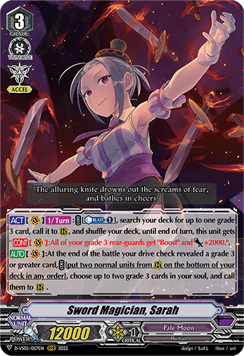 Sword Magician, Sarah - D-VS05/057EN