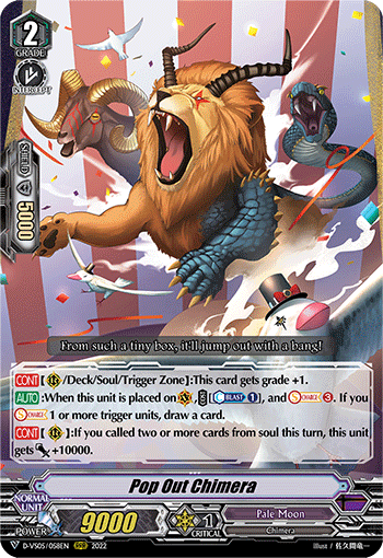 Pop Out Chimera - D-VS05/058EN