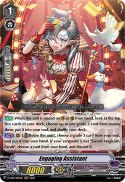 Engaging Assistant - D-VS05/059EN