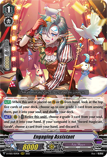 Engaging Assistant - D-VS05/059EN