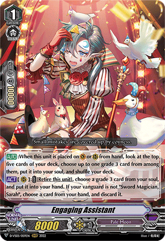 Engaging Assistant - D-VS05/059EN