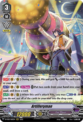 Artilleryman - D-VS05/060EN