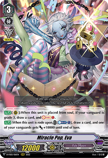 Miracle Pop, Eva - D-VS05/061EN