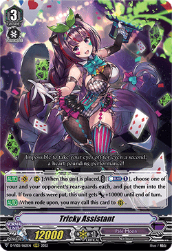 Tricky Assistant - D-VS05/062EN