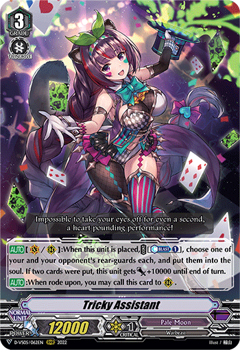 Tricky Assistant - D-VS05/062EN