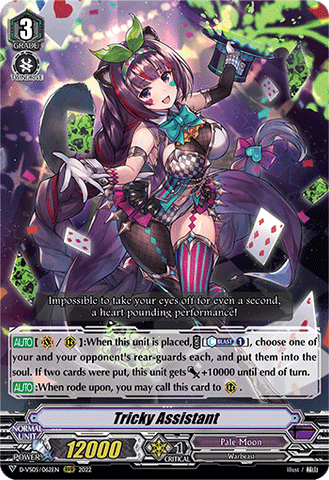 Tricky Assistant - D-VS05/062EN