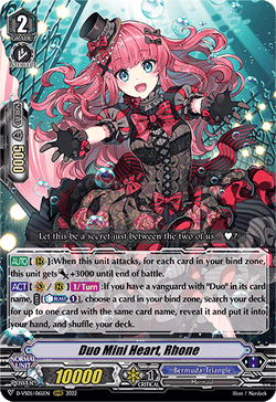 Duo Mini Heart, Rhone - D-VS05/065EN