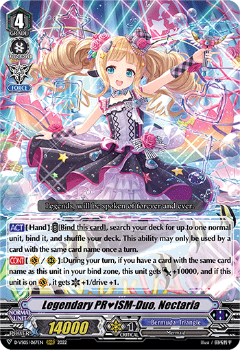 Legendary PR♥ISM-Duo, Nectaria - D-VS05/067EN
