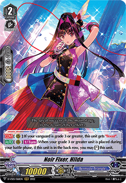 Noir Fixer, Hilda - D-VS05/068EN
