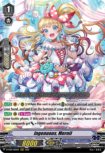 Ingenuous, Mernil - D-VS05/069EN