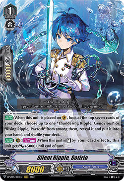 Silent Ripple, Sotirio - D-VS05/073EN