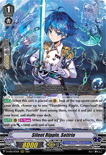 Silent Ripple, Sotirio - D-VS05/073EN