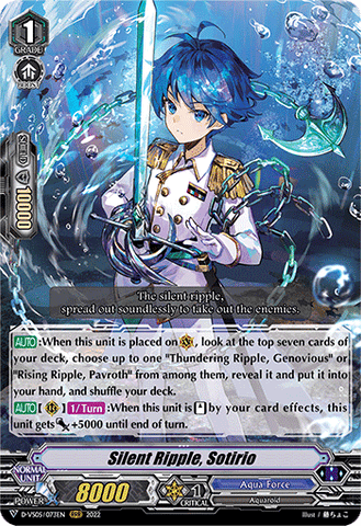 Silent Ripple, Sotirio - D-VS05/073EN