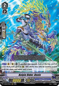 Kelpie Rider, Denis - D-VS05/075EN