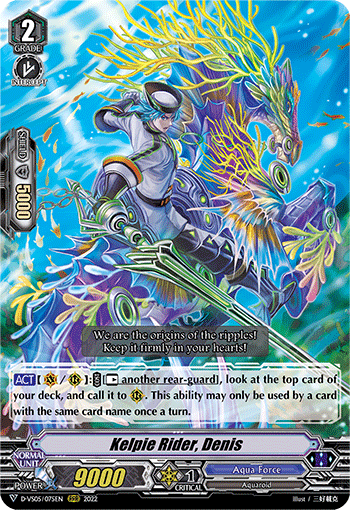 Kelpie Rider, Denis - D-VS05/075EN