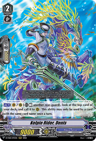 Kelpie Rider, Denis - D-VS05/075EN