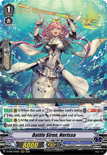 Battle Siren, Nerissa - D-VS05/076EN